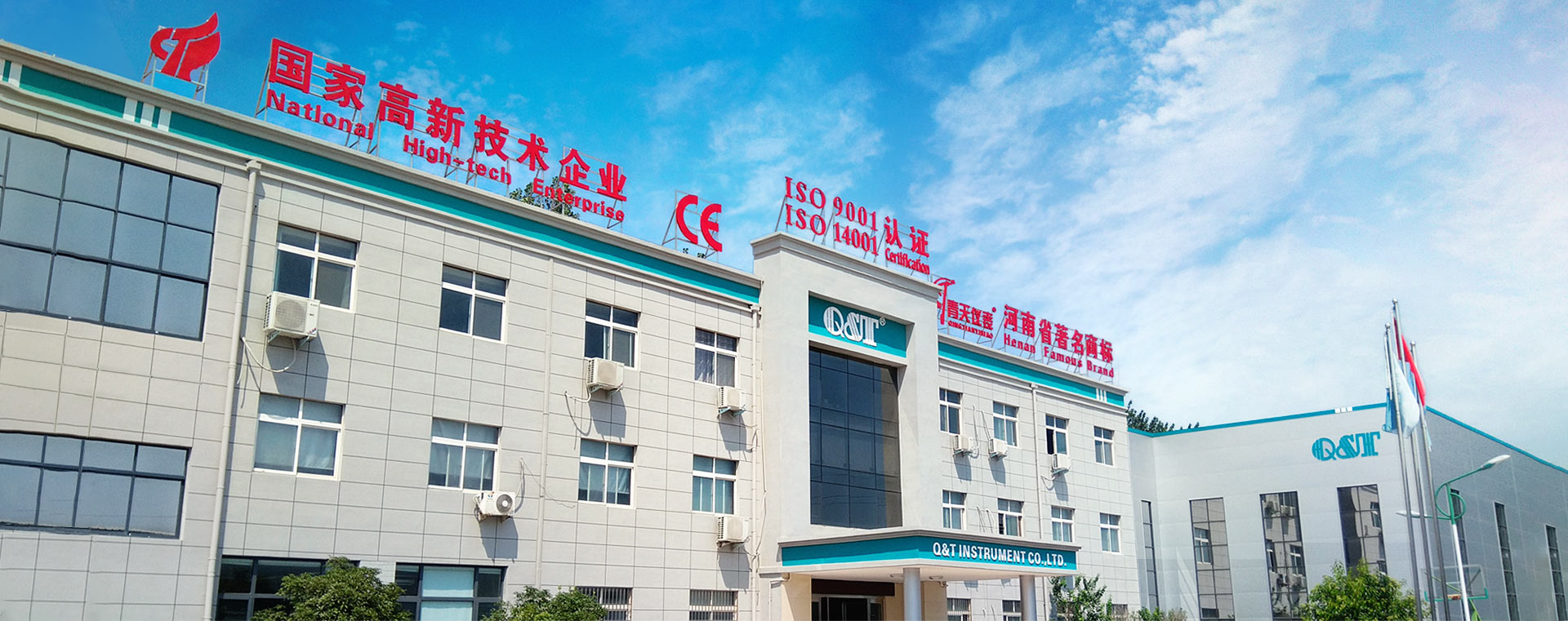 走进色多多绿巨人仪表