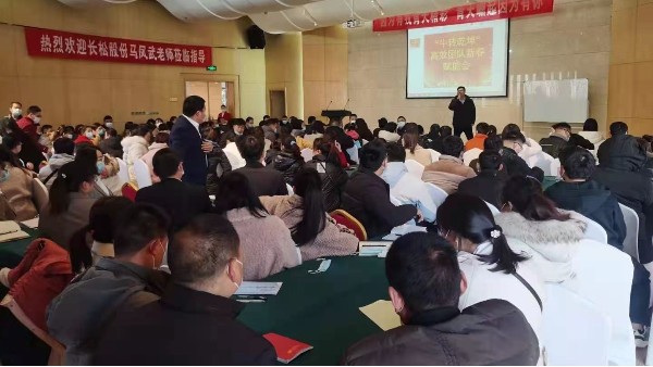 色多多绿巨人仪表开工大吉