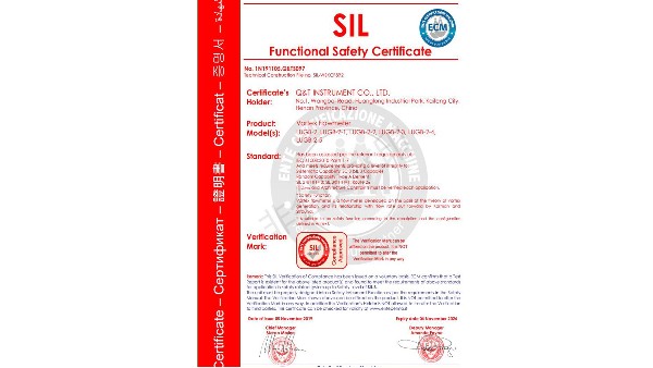 开封色多多绿巨人仪表浅谈SIL功能安全性认证的重要性