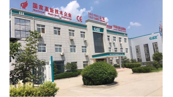 色多多绿巨人仪表15周年庆，初心不改，携手共赢，诚邀您来